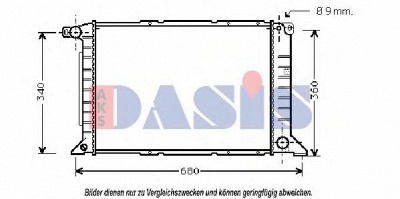 AKS DASIS 250360n -  Радиатор, охлаждение двигателя